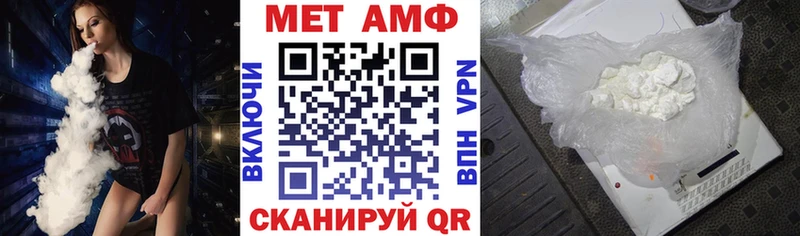 АМФ 98%  Кольчугино 