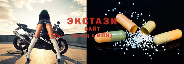 синтетический гашиш Алексеевка
