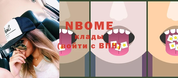 скорость Алзамай