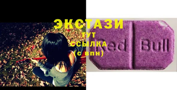 тгк Алексин