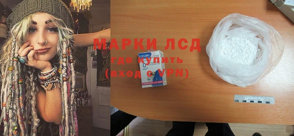 круглые Остров