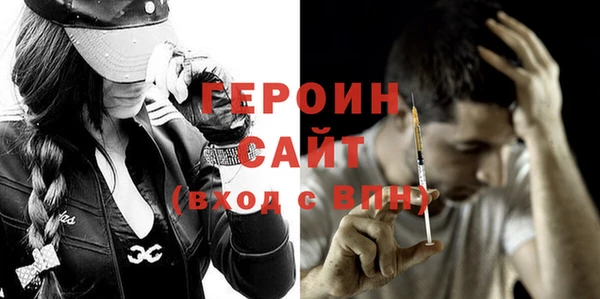 тгк Алексин