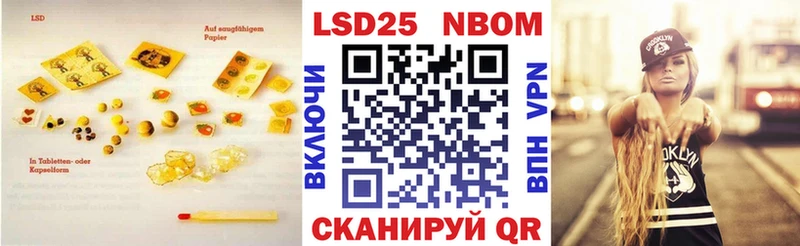 купить  сайты  Кольчугино  Лсд 25 экстази кислота 