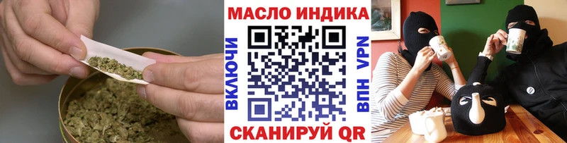 цены   Кольчугино  Дистиллят ТГК гашишное масло 